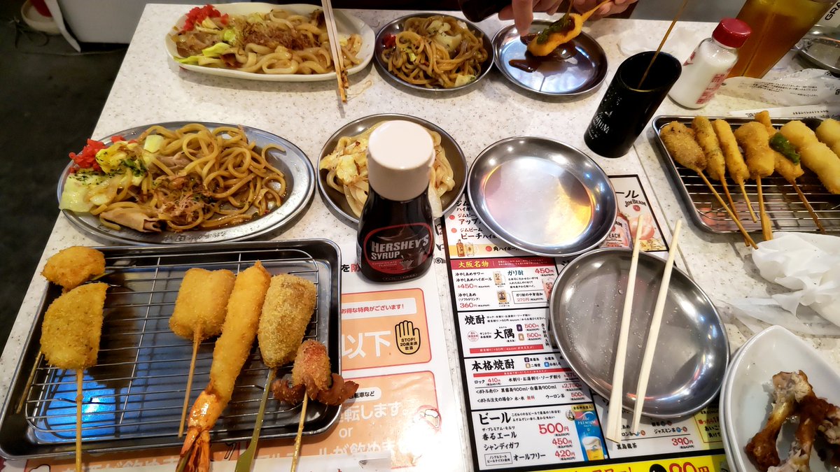 シャルル・ボイル（シャル） tweet media