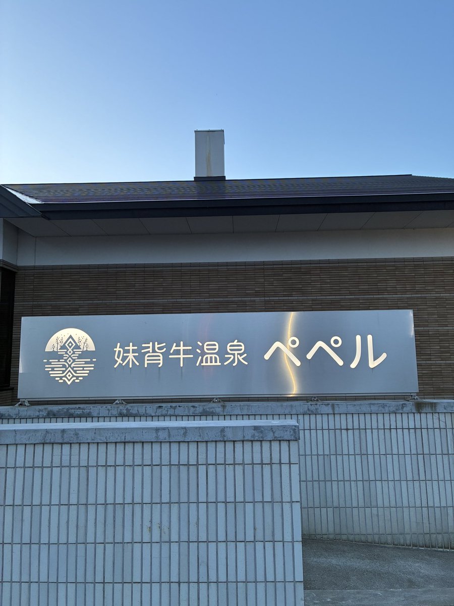 コージー｜とりあえずやってみる tweet media