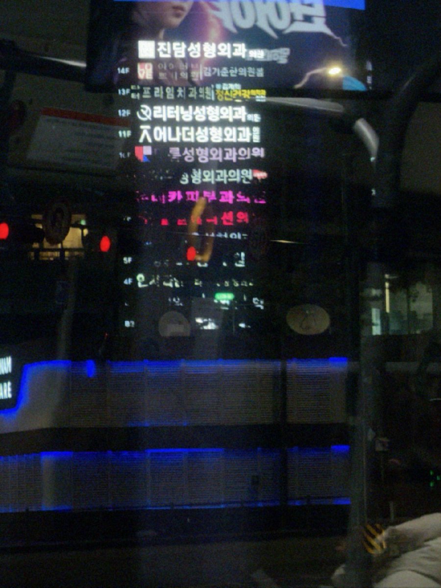 corecam.app tweet media