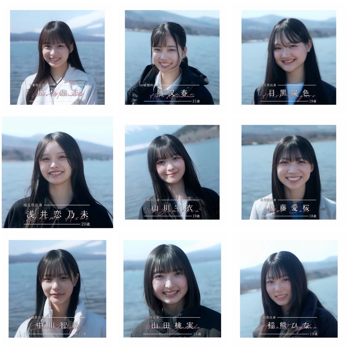 燃えよウータン tweet media