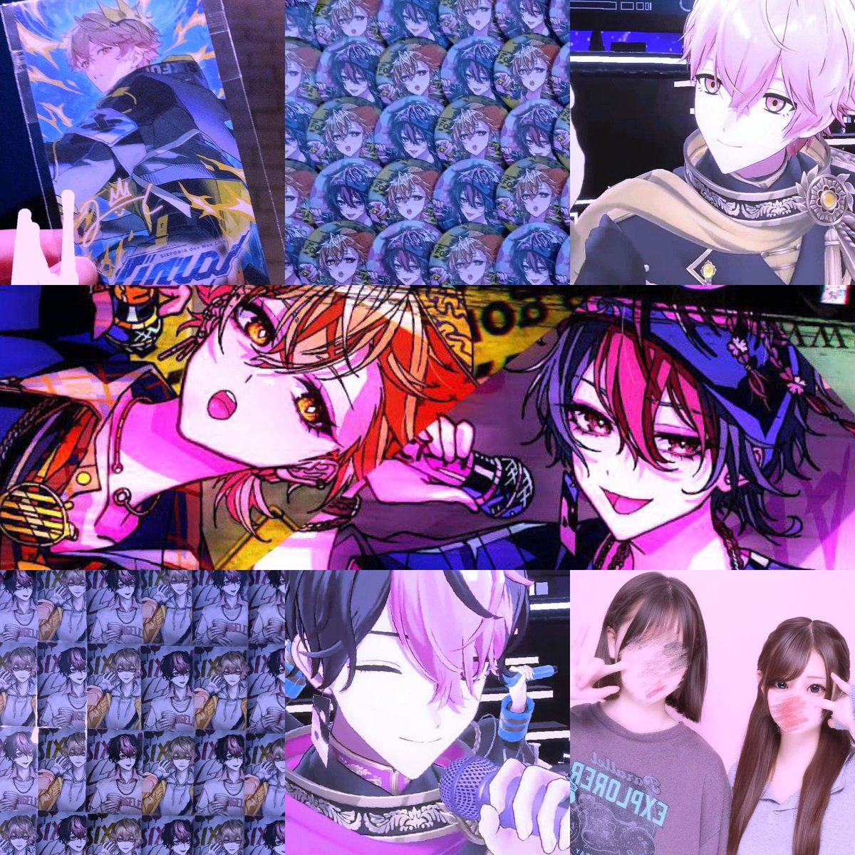 そら。 tweet media