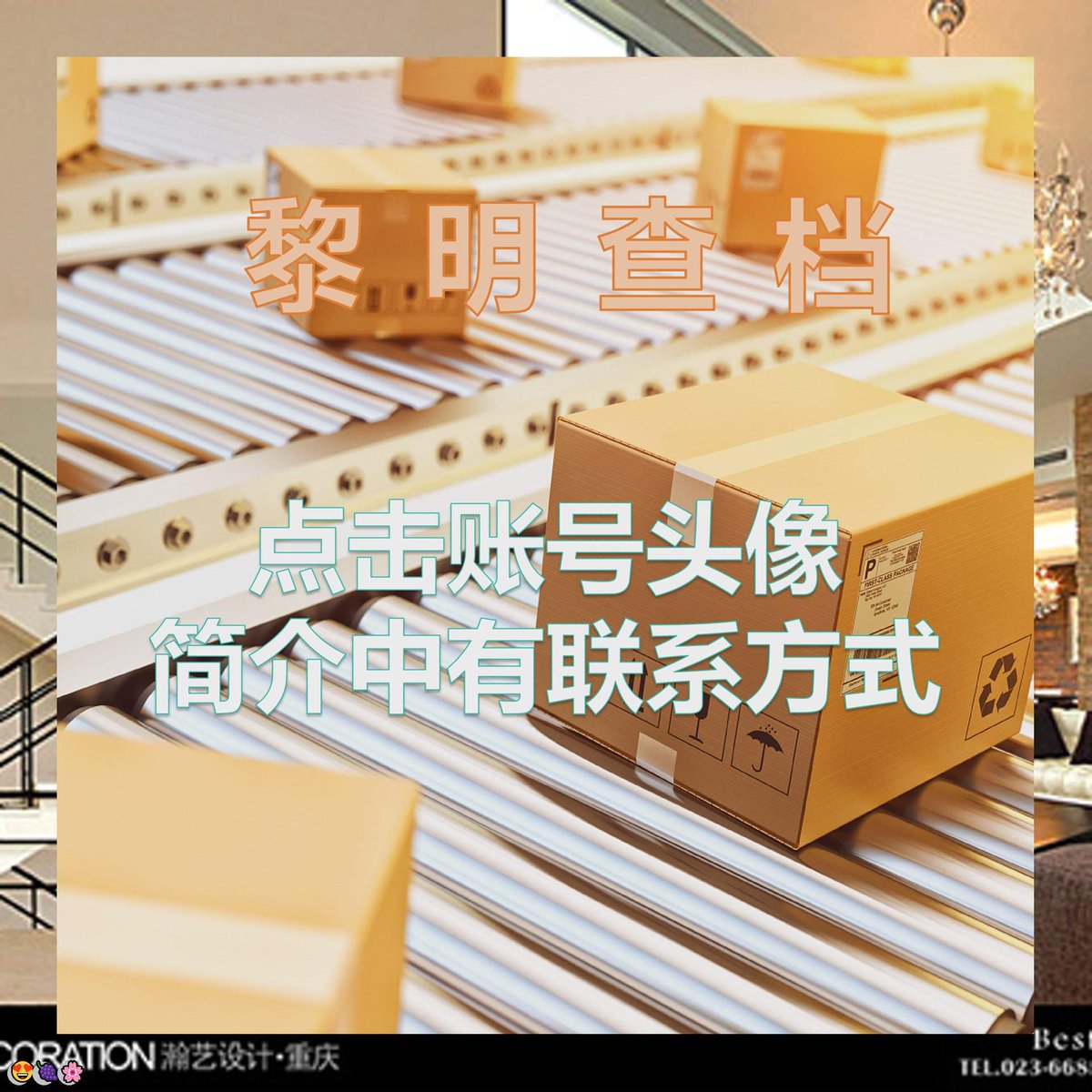 Todd Shakey tweet media