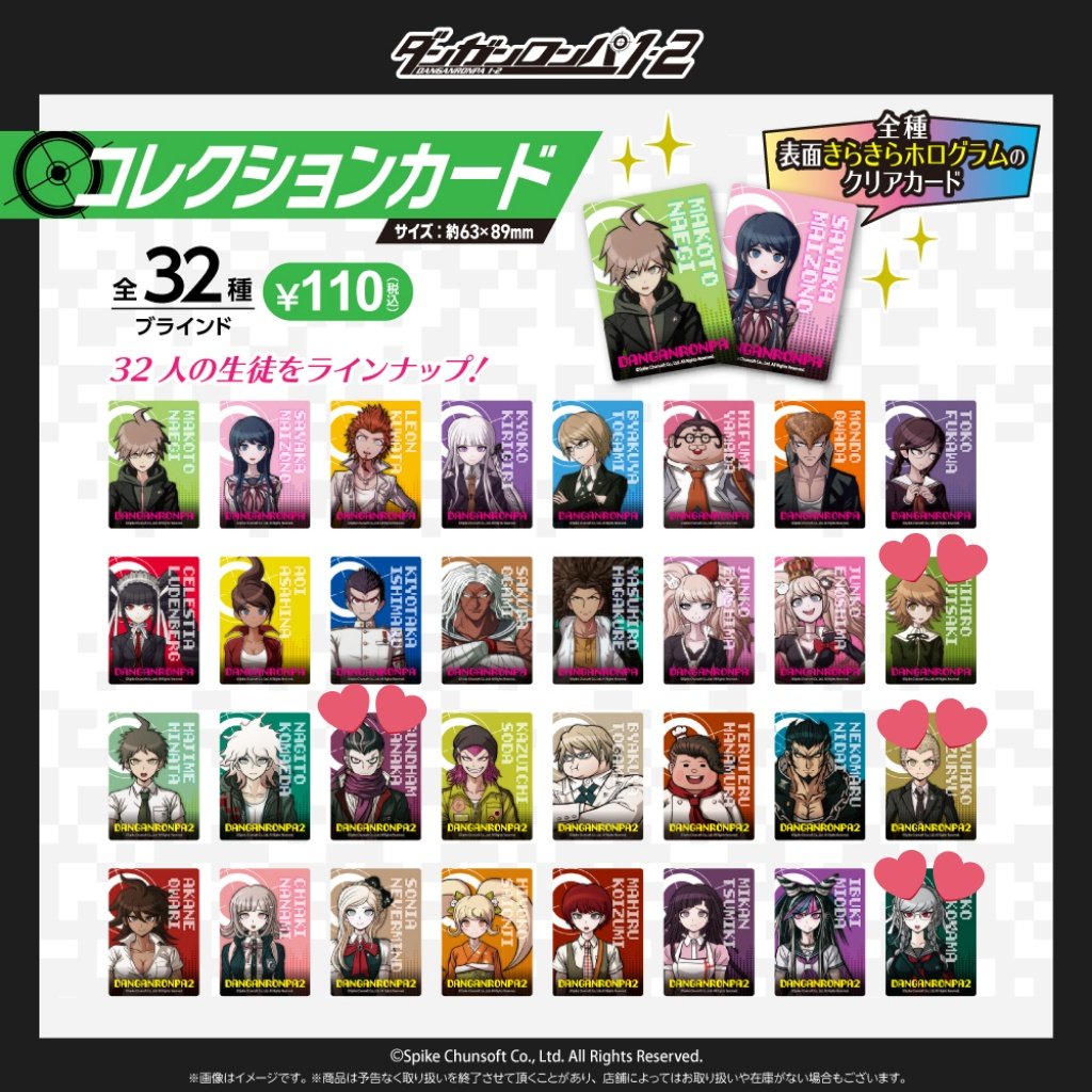 焼肉奉行botハマグリ奉行 tweet media