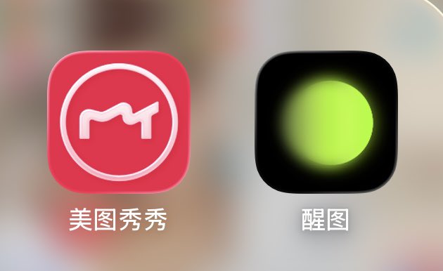 高贵路人🍓 tweet media