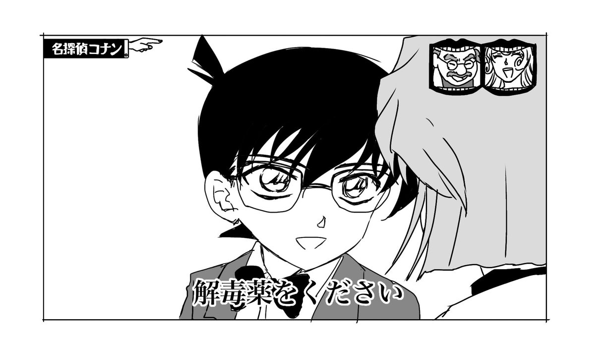 つりざわ@原稿中 tweet media