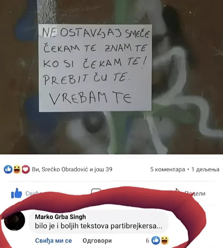 Vanzemoljac Inc. tweet media