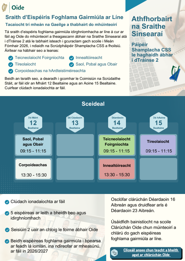 oide_Ireland's tweet photo. Tá sraith d’Eispéiris Foghlama Gairmiúla ar líne á reáchtáil ag Oide do mhúinteoirí a theagascann ábhair Thráinse a 2 na Sraithe Sinsearaí. 

Beidh an tsraith seo ar siúl ón Mháirt, 12 Bealtaine go dtí an Aoine, 15 Bealtaine. https://t.co/EdNhesT1cy