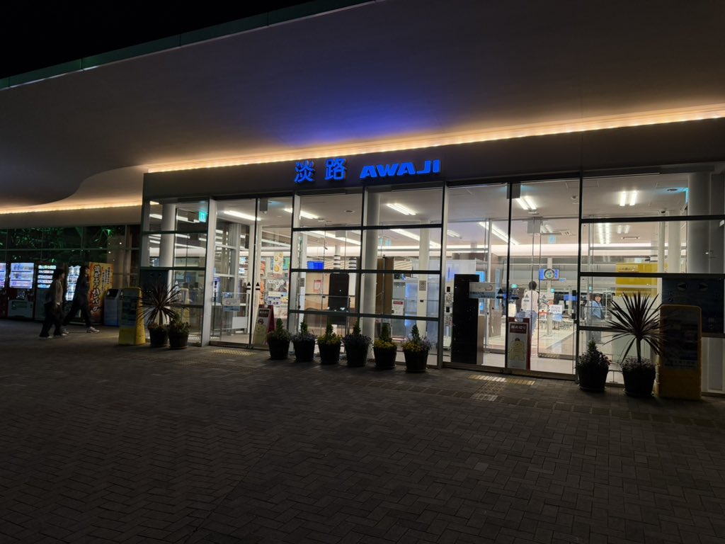 蒼いねこ.com tweet media