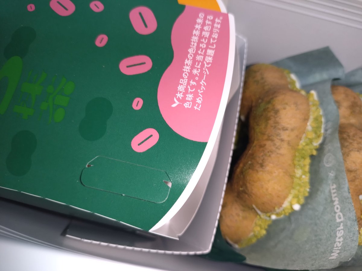 りょう tweet media