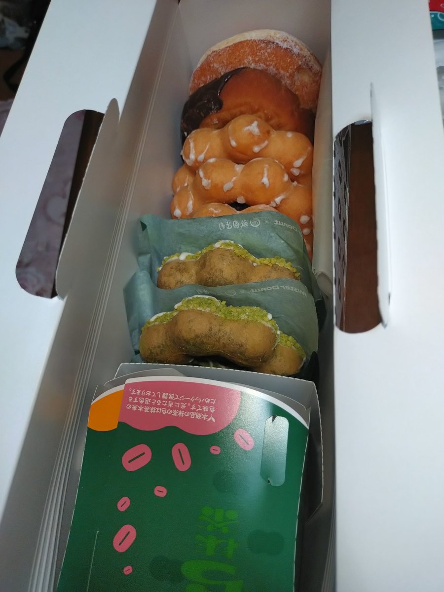 りょう tweet media