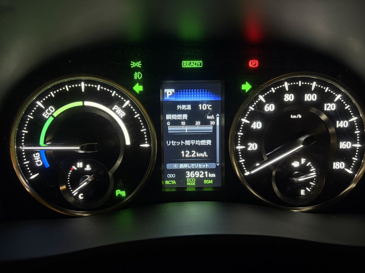 それでも！！！ tweet media