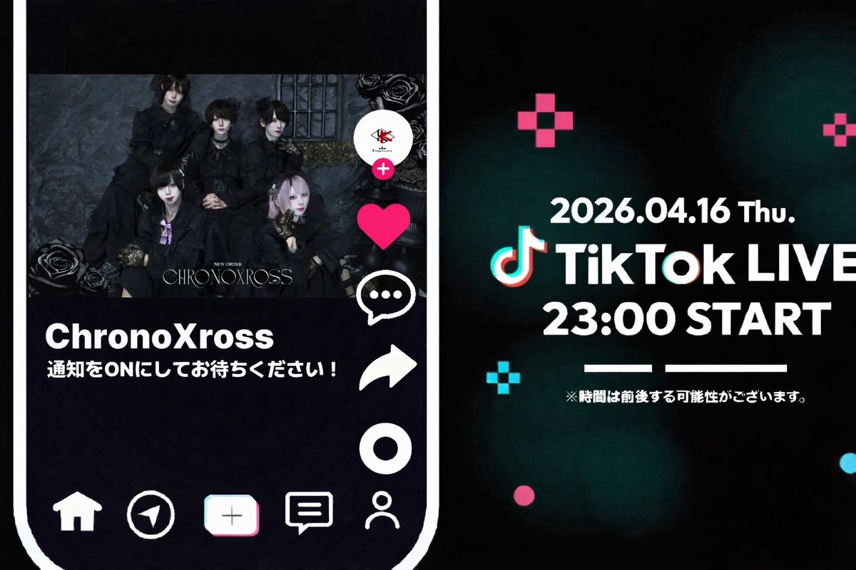 ChronoXross tweet media