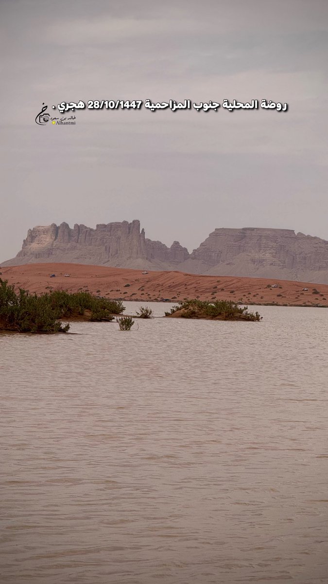 خالد بن سعود 🏕. tweet media