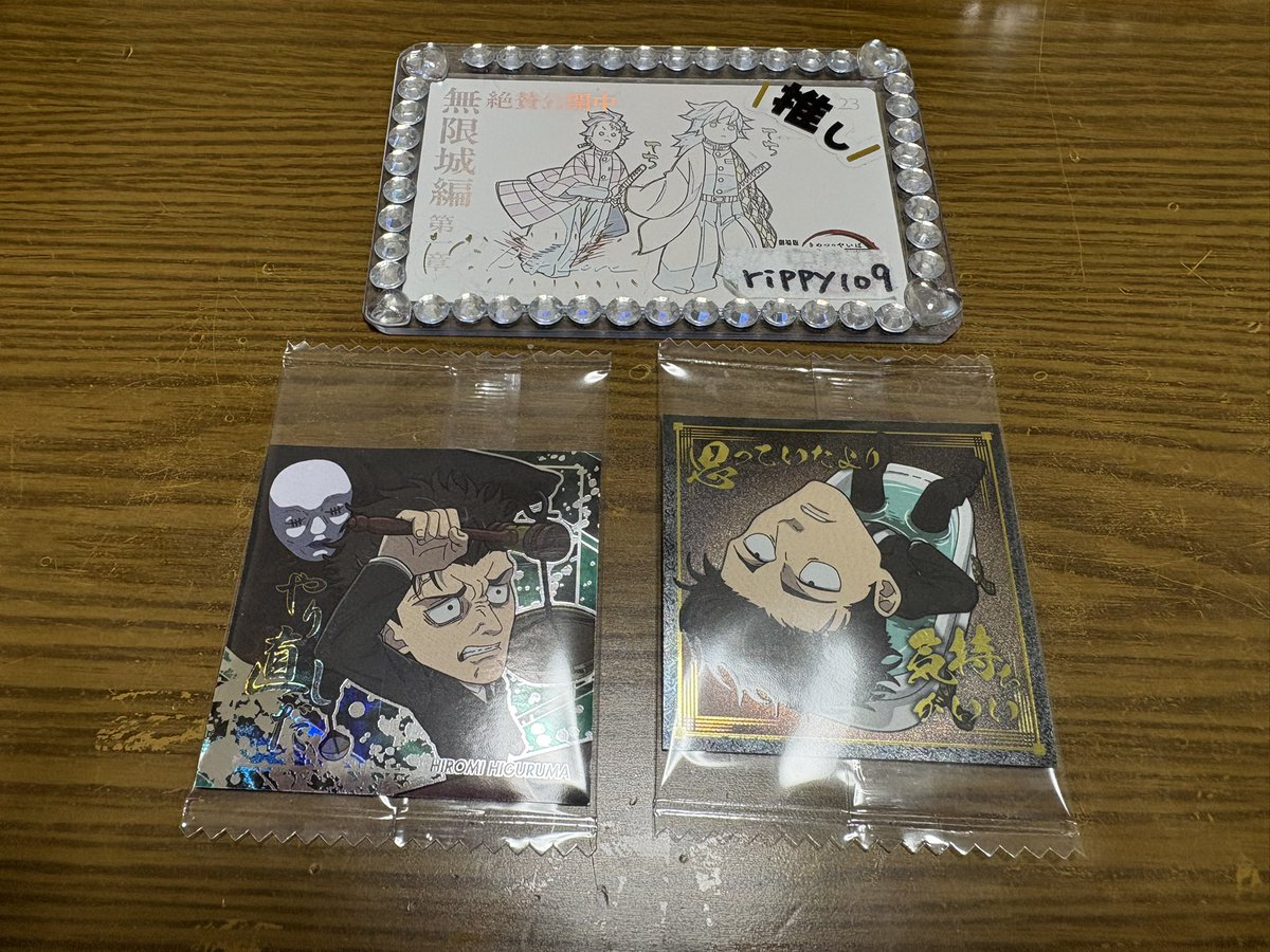 りっぴー💋ツイフィ必読⚠️⚠️ tweet media