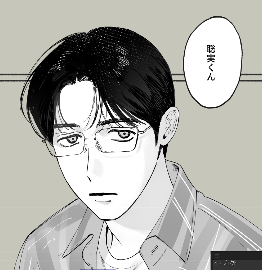 窒素🍣🐟️🍣5/6西2ナ38b tweet media