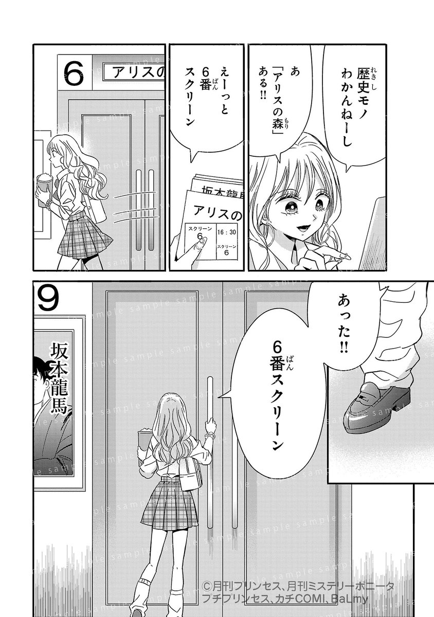 (2/4) 