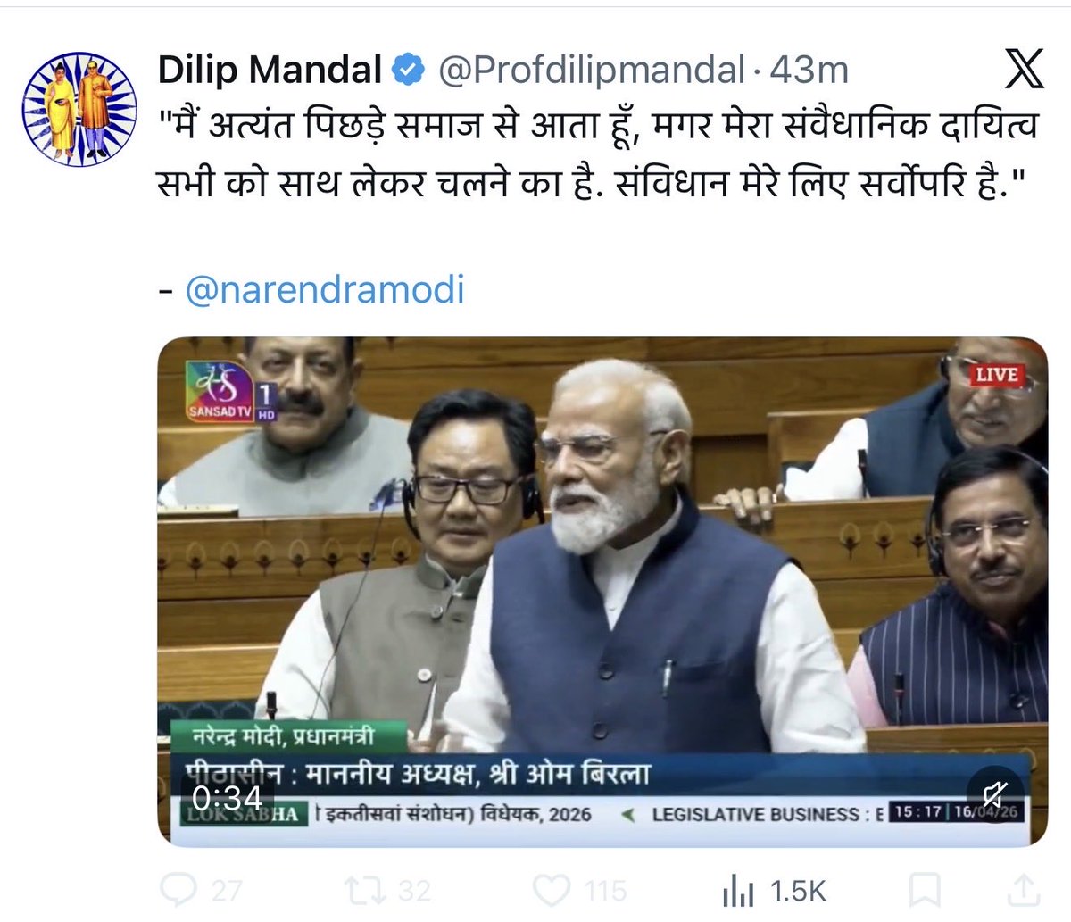 Ajeet Bharti tweet media