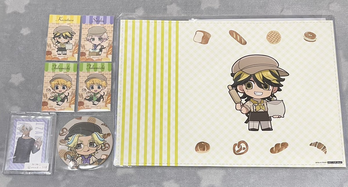 みうねこ tweet media