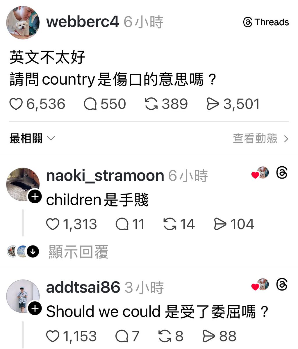 家有Frank tweet media