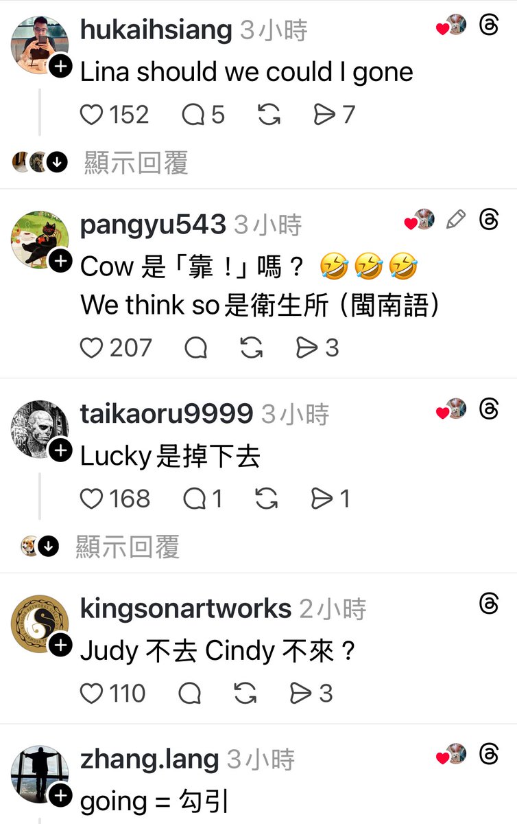 家有Frank tweet media