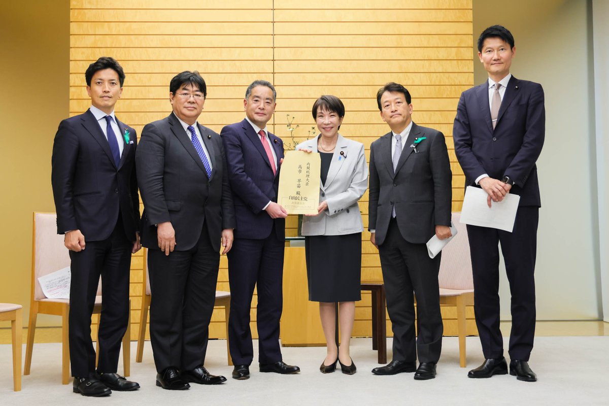 高市早苗 tweet media