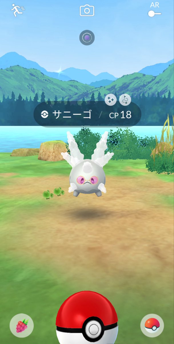 👾み な っ ち👾 tweet media