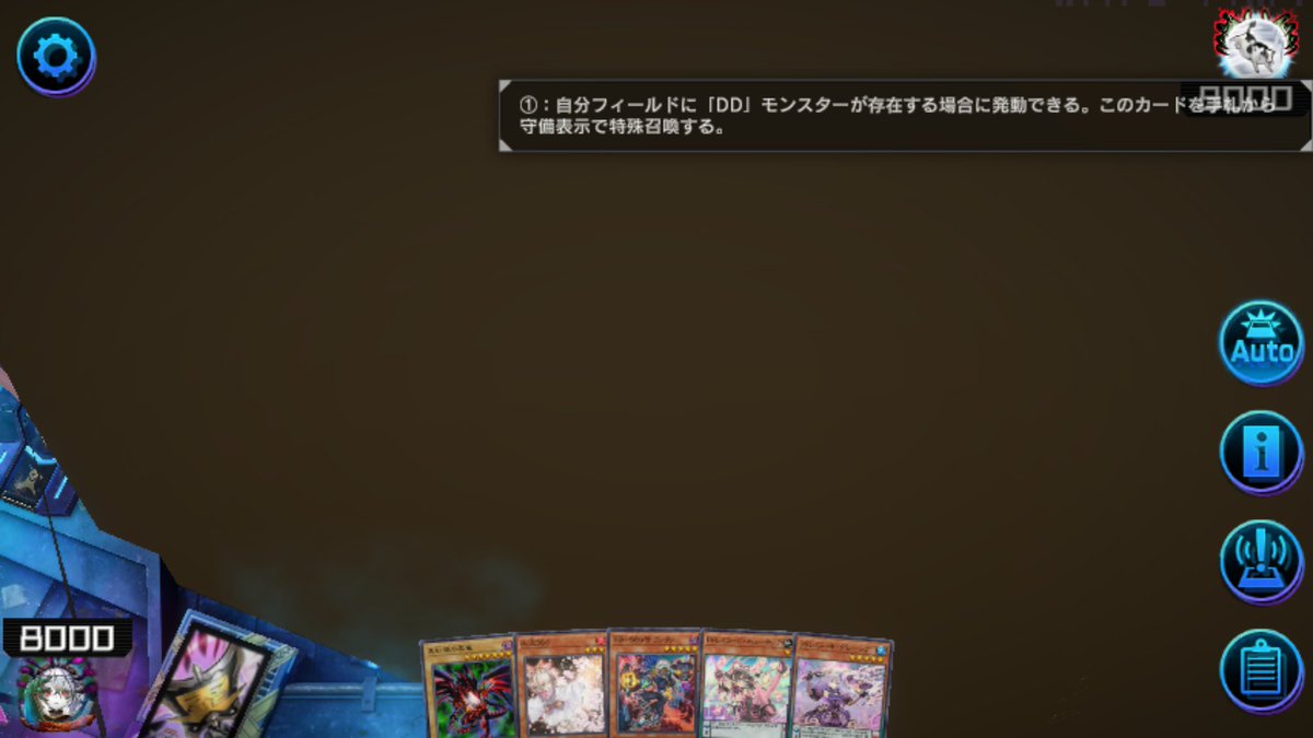 いちごワカメ🍓🌿 tweet media