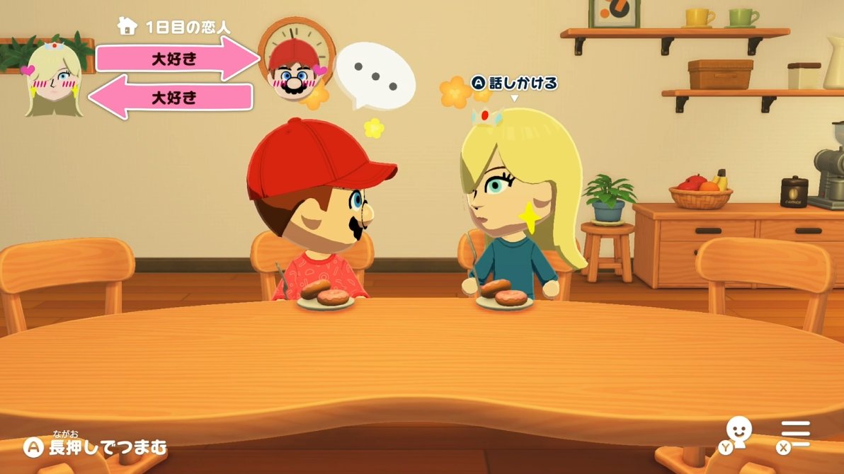 HAN ATARI / マリオファン tweet media