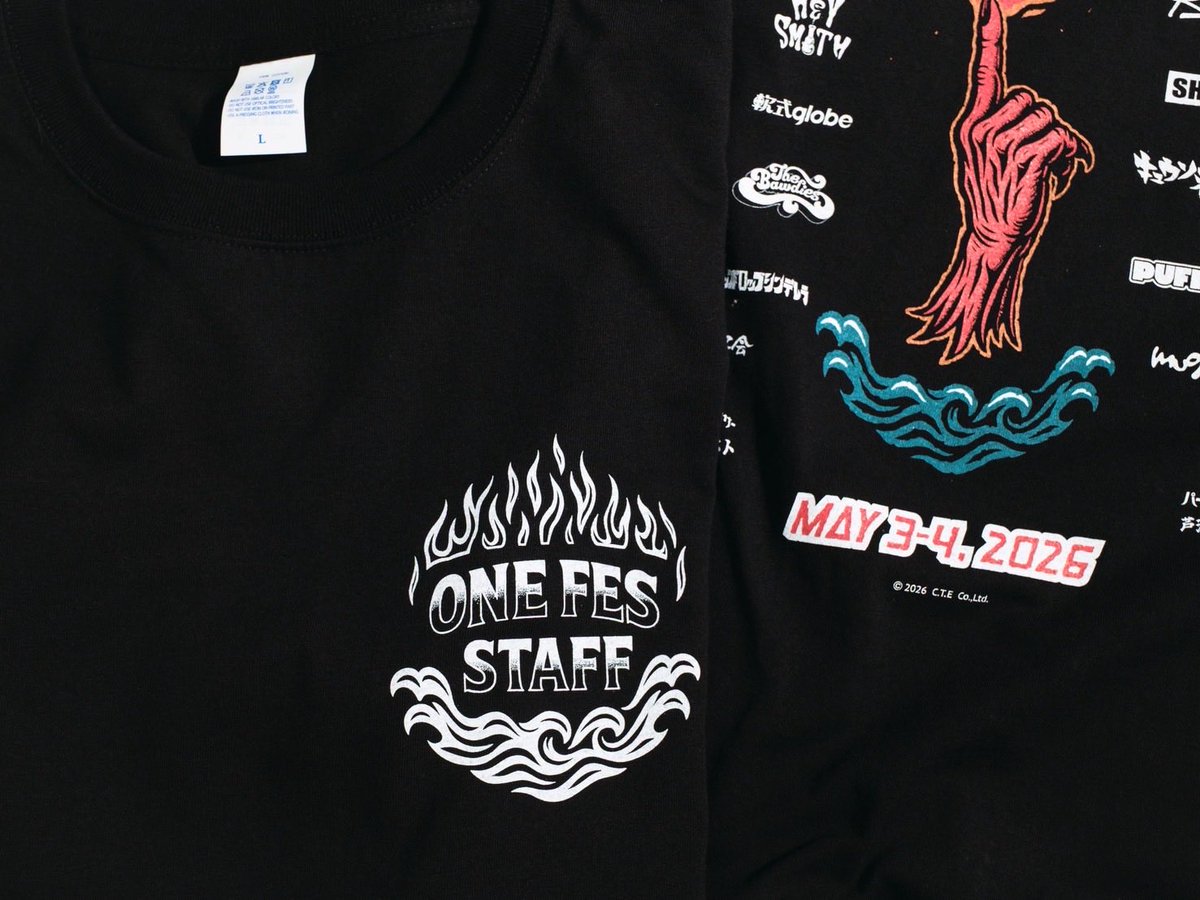 オフィシャルTシャツのご紹介】 今回、スタッフTシャツとONEFES2026