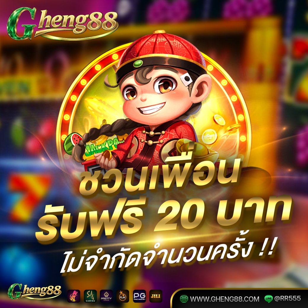 18+ชวนเสียว tweet media