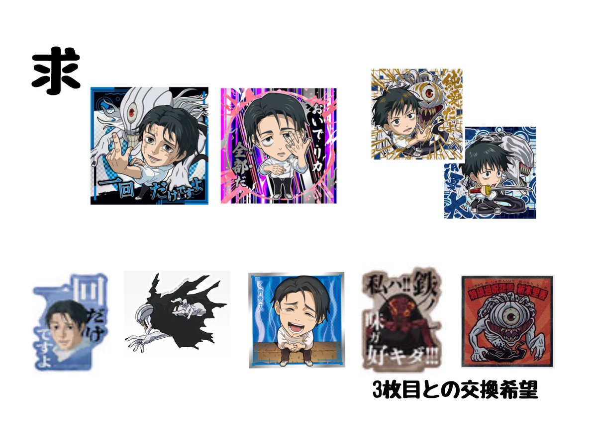 ゆた。 tweet media