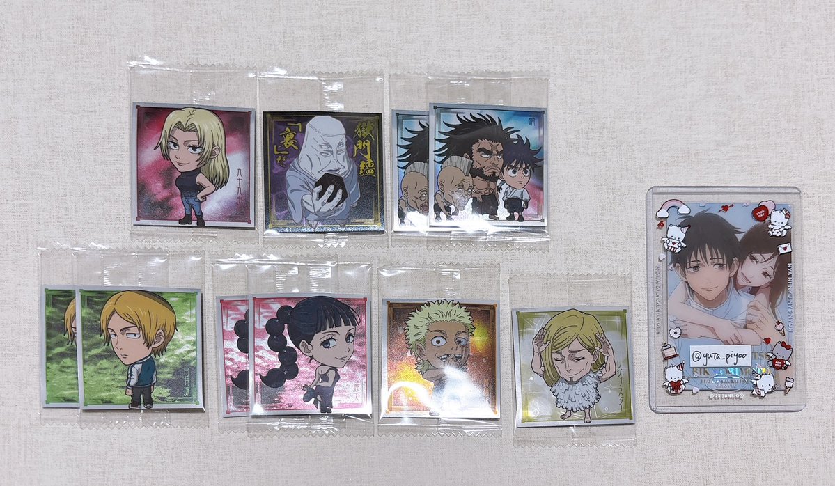 ゆた。 tweet media