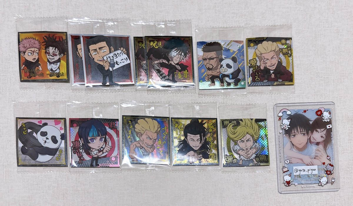 ゆた。 tweet media