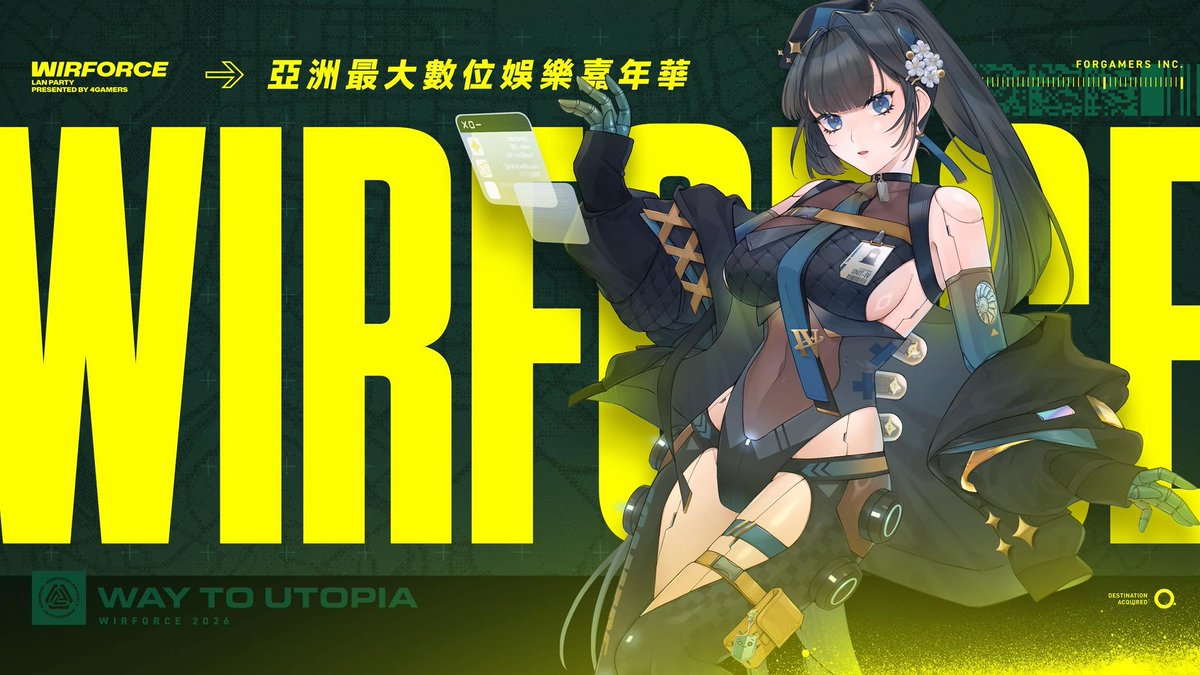 【WirForce VTuber專區｜攤位招商】
有個地方你會被現場的人停下來看、拍照
甚至第一次認識你，你會想來嗎?

無論是個人/社團/企業都可以參加

有興趣歡迎留言「+1」或「想了解」
我會私訊你完整招商簡報（費用/位置/方案）

或直接聯繫我：
💬 DC：yongfa0213
📩 Email：fafavtb@gmail.com

#WirForce