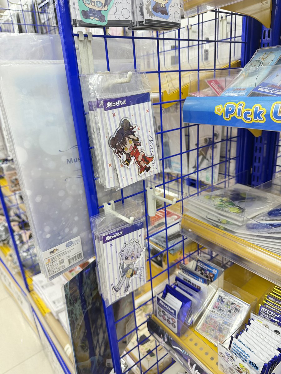 ꒰ รับหิ้ว ꒱
— แสตน แสตนดี้ ตุ๊กตา เข็มกลัด โปสการ์ด แฟ้ม พวงกุญแจ

✦ ค่าหิ้ว 10฿/ชิ้น
˚.•⛟ ค่าส่งเริ่มต้น 40฿
🗓️ รับมัดจำ 50% ผ่อนนาน 1 เดือน

#ตลาดนัดโตเกียวเอเลี่ยน #ตลาดนัดtokyoaliens #ตลาดนัดโตเอ #โตเกียวเอเลี่ยน