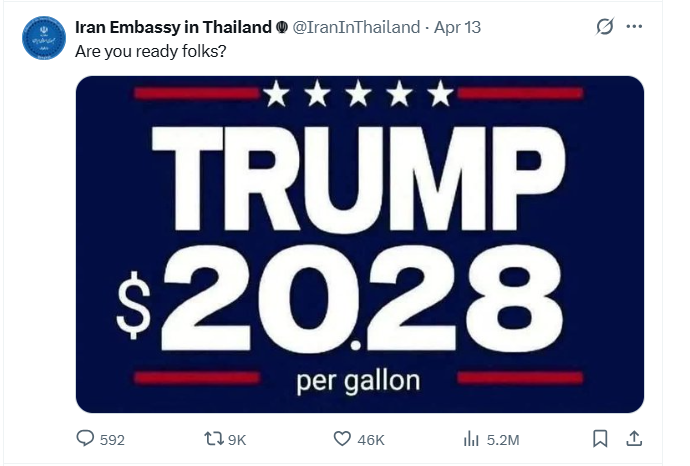 Nick Turse tweet media