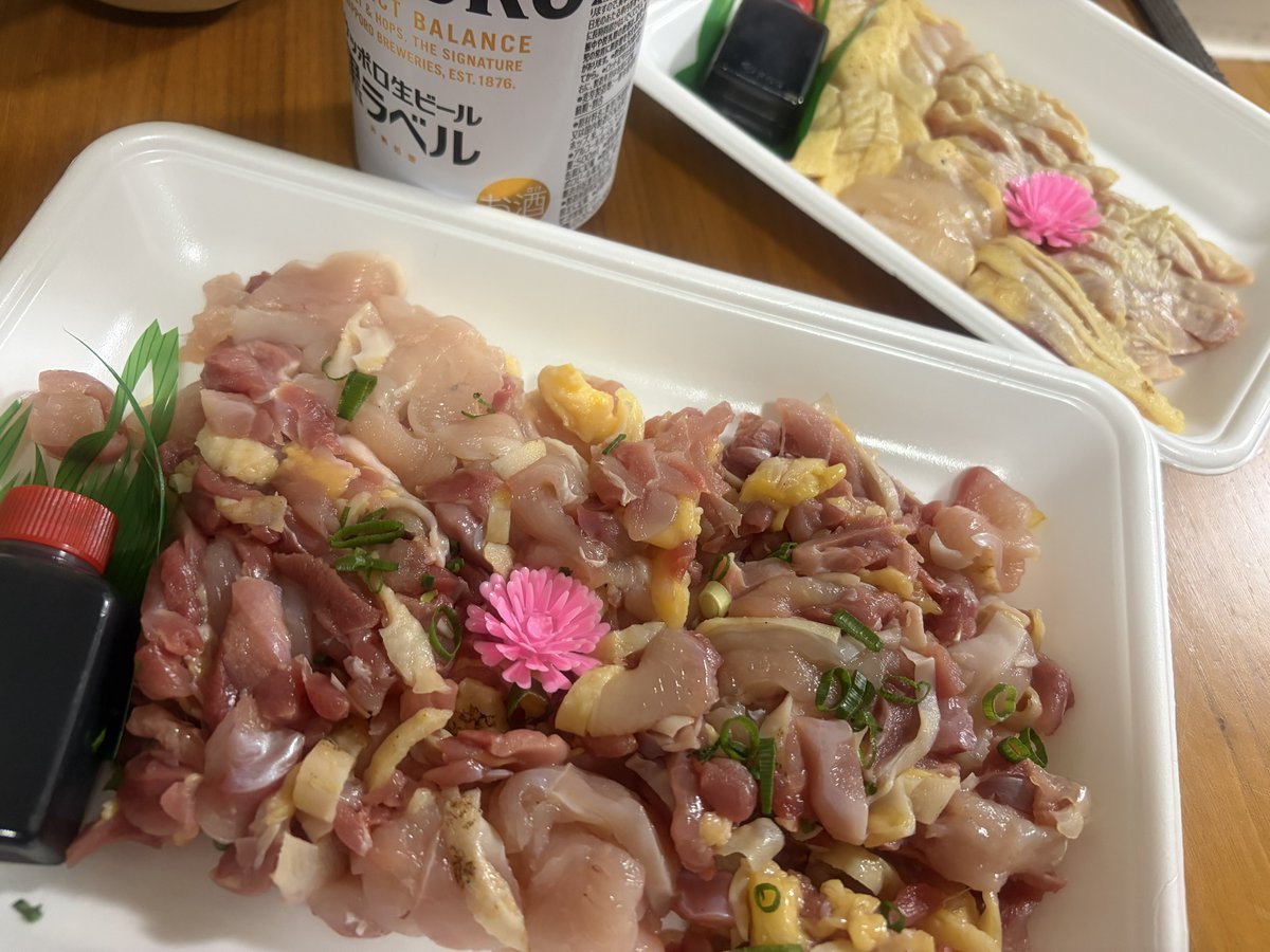 愛華🌺 tweet media