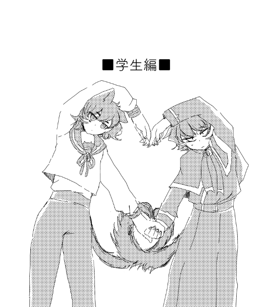 さくら5/6東1け19ｂ tweet media