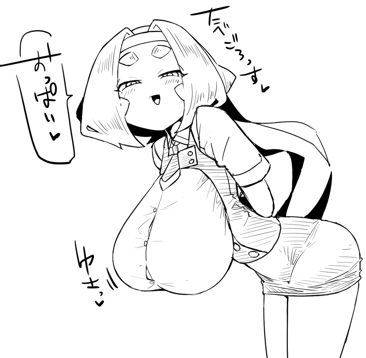 rkgk、収穫前のおっぱい 