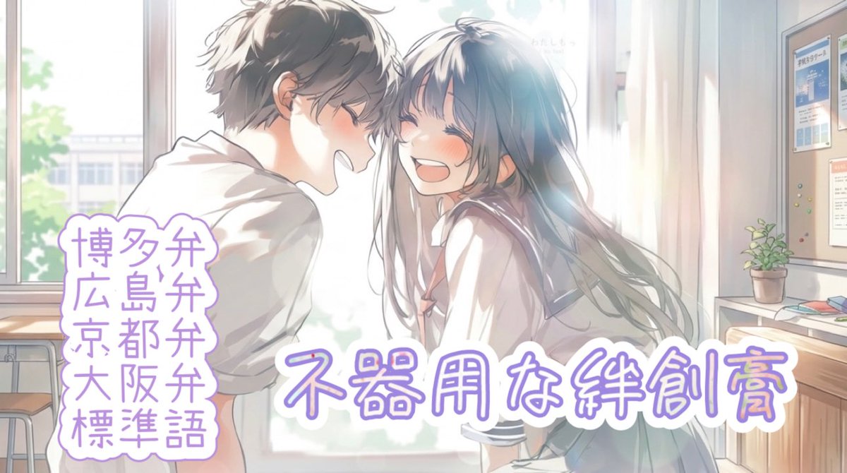 由(he･re･mu) tweet media