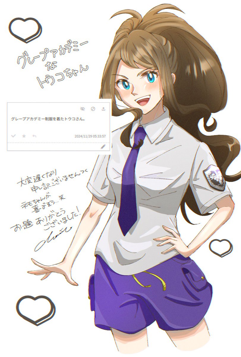 まりん tweet media