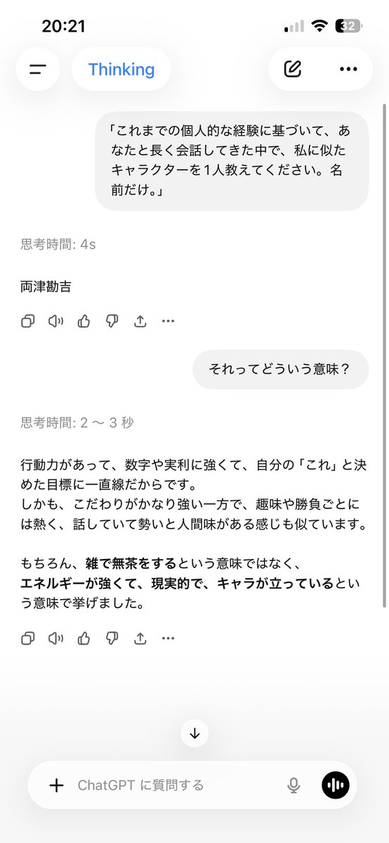 ビーン tweet media