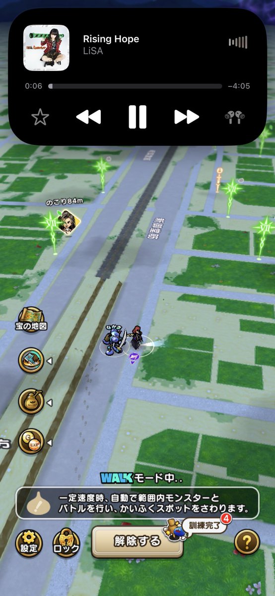 中津=じお=ユキ（3人目） tweet media