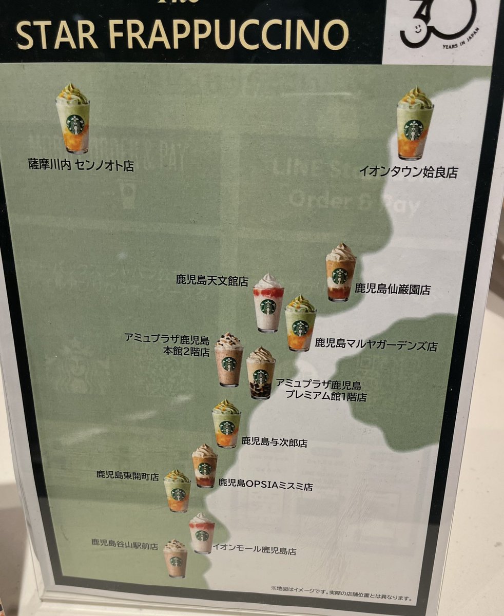 まりもっこり tweet media