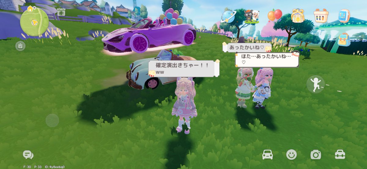 𝘮𝘪𝘶 tweet media