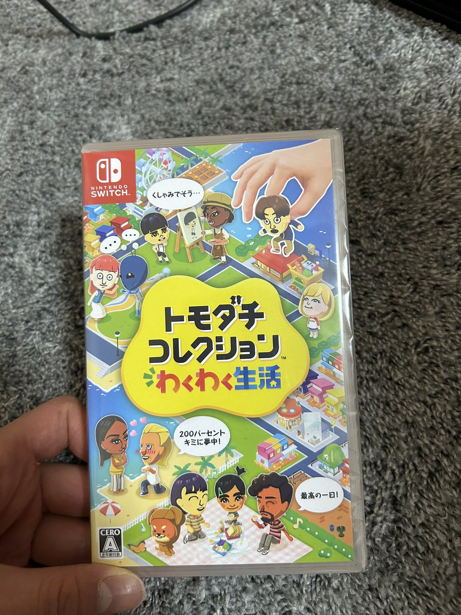 ペンタ tweet media