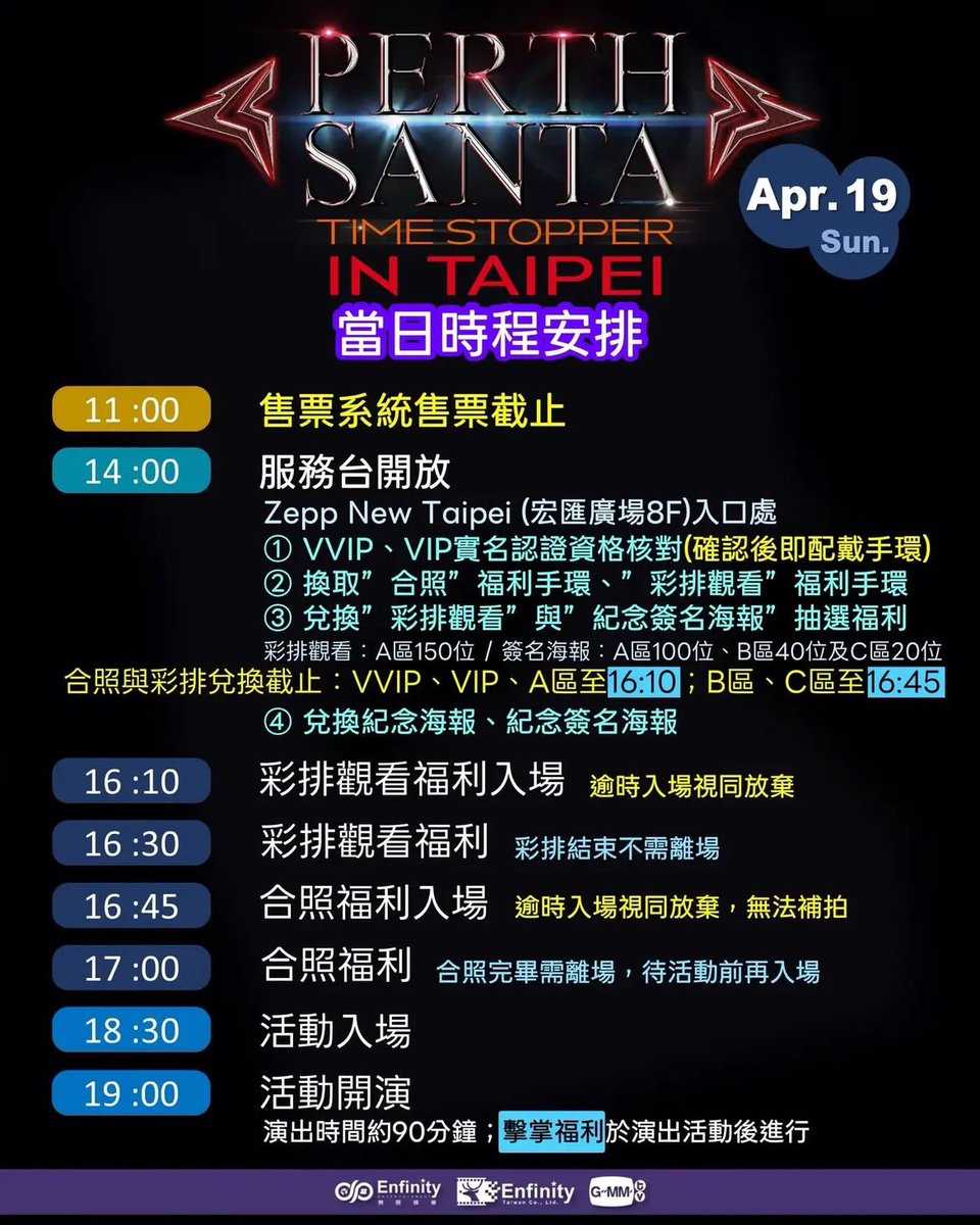 SANTAnaki tweet media