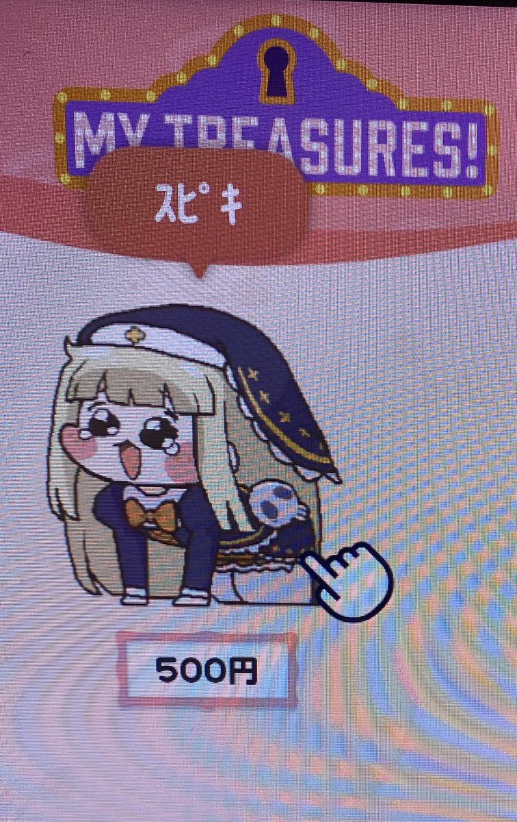 趣味垢 (@syumimanbeam) on Twitter photo 