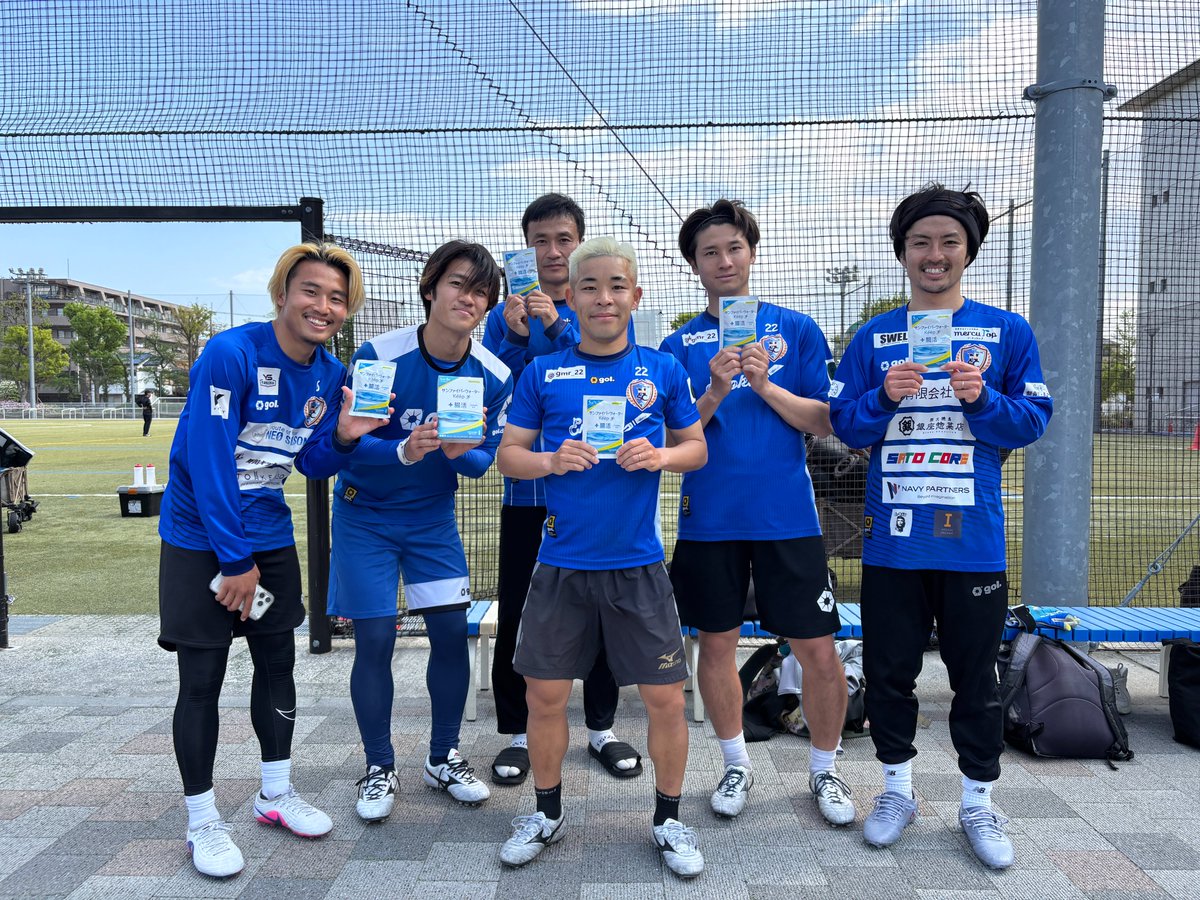 南葛SC|NANKATSU SC tweet media