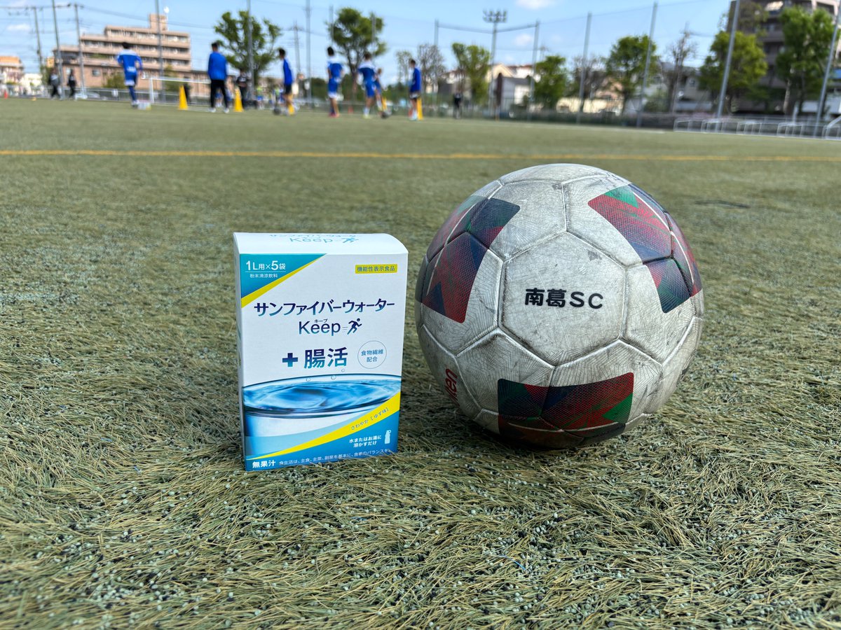 南葛SC|NANKATSU SC tweet media